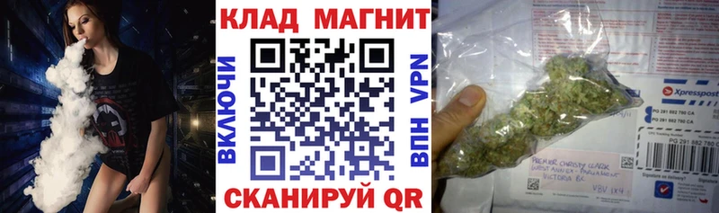 МЕФ Чебаркуль