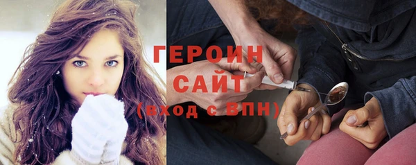 стаф Алексин