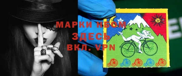 мефедрон VHQ Алзамай