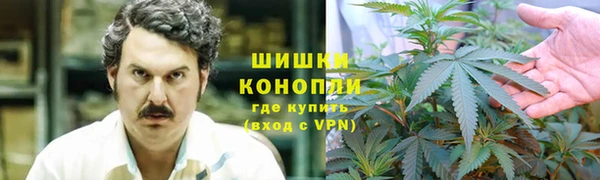 мефедрон VHQ Алзамай
