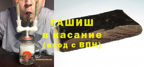 сатива Алексеевка