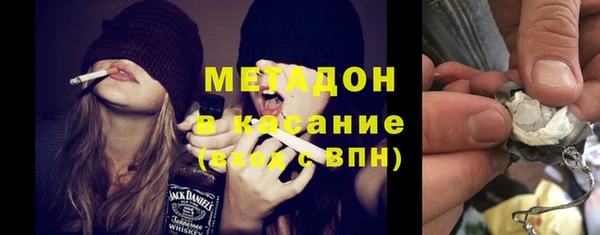 мефедрон VHQ Алзамай