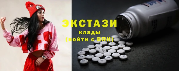 сатива Алексеевка
