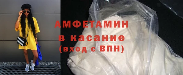 мефедрон VHQ Алзамай