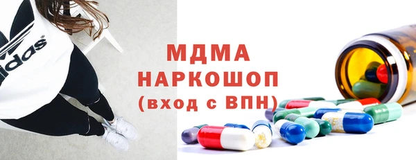 сатива Алексеевка