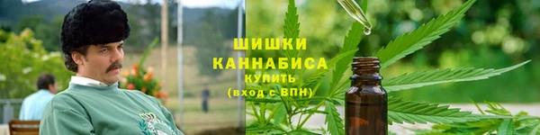 мефедрон VHQ Алзамай