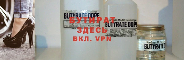 ешки Лабытнанги