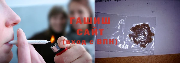 сатива Алексеевка