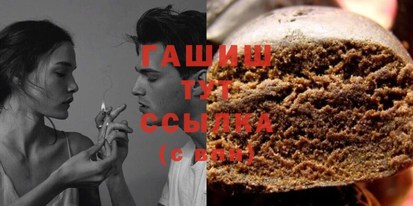 мефедрон VHQ Алзамай