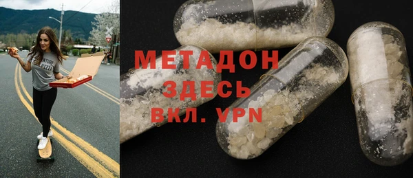 стаф Алексин