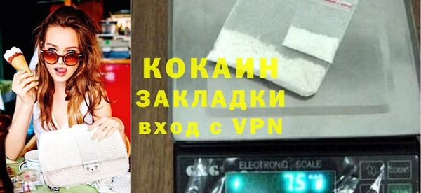 ешки Лабытнанги