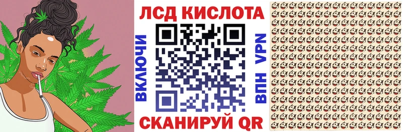 Наркотические марки 1,5мг  продажа наркотиков  Чебаркуль 